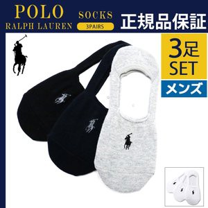 ラルフローレン POLO 靴下 【メンズ】 3Pセット くるぶし Ralph Lauren アンクル おしゃれ ソックス ブランド パック まとめ買い プレ