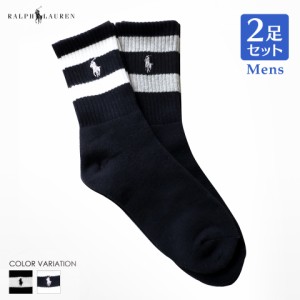 ラルフローレン POLO 靴下 【メンズ】 2足組 Ralph Lauren 25〜27cm クルーソックス フートパイル 国内正規品 ブランド 長め 厚め ロゴ