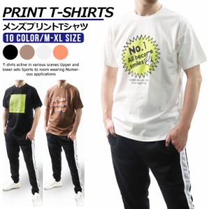 半袖 Tシャツ メンズ 半袖T プリント クルーネック (822-102) M L XL メンズファッション ストリート カジュアル トップス