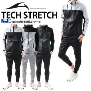 ナイキ ランニング ウェア 上下の通販 Au Pay マーケット