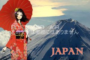 着物 ドレス イラストの通販 Au Pay マーケット