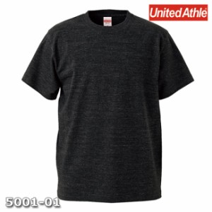 Ｔシャツ 半袖 メンズ ハイクオリティー 5.6oz XXXL サイズ ヘザーブラック ビック 大きいサイズ 無地 ユナイテッドアスレ CAB