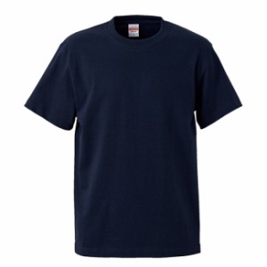 Ｔシャツ 半袖 キッズ 子供服 ハイクオリティー 5.6oz 150 サイズ ネイビー 無地 ユナイテッドアスレ CAB