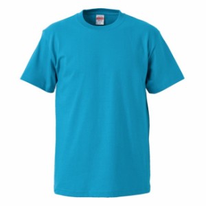 Ｔシャツ 半袖 キッズ 子供服 ハイクオリティー 5.6oz 150 サイズ ターコイズブルー 無地 ユナイテッドアスレ CAB