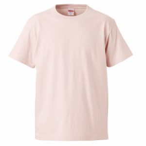 Ｔシャツ 半袖 キッズ 子供服 ハイクオリティー 5.6oz 90 サイズ ベビーピンク 無地 ユナイテッドアスレ CAB