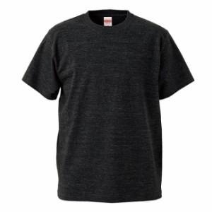 Ｔシャツ 半袖 キッズ 子供服 ハイクオリティー 5.6oz 160 サイズ ヘザーブラック 無地 ユナイテッドアスレ CAB