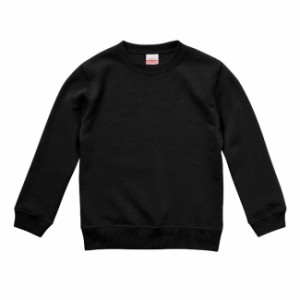 スウェット トレーナー キッズ 子供服 クルーネック 裏パイル 10.0oz 130 サイズ ブラック 無地 ユナイテッドアスレ CAB