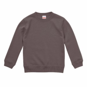 スウェット トレーナー キッズ 子供服 クルーネック 裏パイル 10.0oz 130 サイズ チャコール 無地 ユナイテッドアスレ CAB