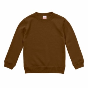 スウェット トレーナー キッズ 子供服 クルーネック 裏パイル 10.0oz 130 サイズ D ブラウン 無地 ユナイテッドアスレ CAB