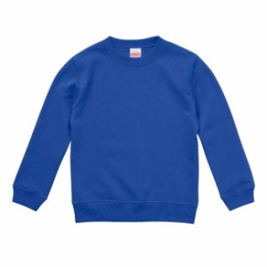 スウェット トレーナー キッズ 子供服 クルーネック 裏パイル 10.0oz 150 サイズ ロイヤルブルー 無地 ユナイテッドアスレ CAB