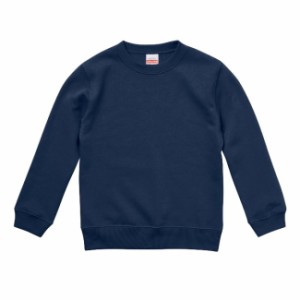 スウェット トレーナー キッズ 子供服 クルーネック 裏パイル 10.0oz 150 サイズ ネイビー 無地 ユナイテッドアスレ CAB