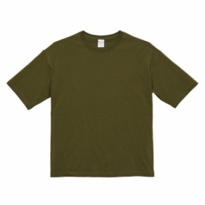 Ｔシャツ 半袖 メンズ ビッグシルエット 5.6oz S サイズ シティグリーン 無地 ユナイテッドアスレ CAB