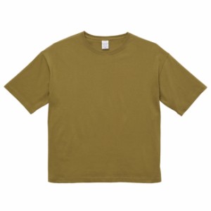 Ｔシャツ 半袖 メンズ ビッグシルエット 5.6oz S サイズ サンドカーキ 無地 ユナイテッドアスレ CAB