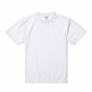 Ｔシャツ 半袖 キッズ 子供服 ドライ アスレチック 4.1oz 140 サイズ ホワイト 無地 ユナイテッドアスレ CAB