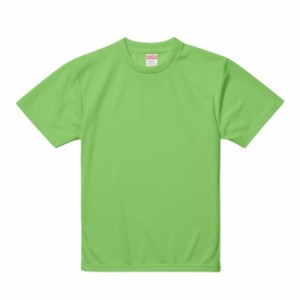 Ｔシャツ 半袖 キッズ 子供服 ドライ アスレチック 4.1oz 140 サイズ ブライトグリーン 無地 ユナイテッドアスレ CAB