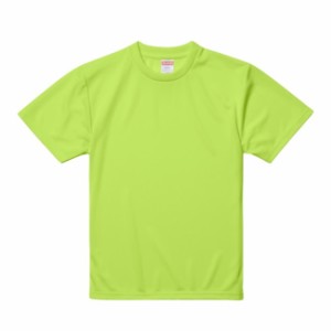 Ｔシャツ 半袖 キッズ 子供服 ドライ アスレチック 4.1oz 150 サイズ ライムグリーン 無地 ユナイテッドアスレ CAB