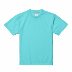 Ｔシャツ 半袖 キッズ 子供服 ドライ アスレチック 4.1oz 150 サイズ アクアブルー 無地 ユナイテッドアスレ CAB