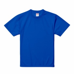 Ｔシャツ 半袖 キッズ 子供服 ドライ アスレチック 4.1oz 150 サイズ コバルトブルー 無地 ユナイテッドアスレ CAB