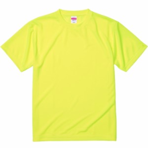 Ｔシャツ 半袖 キッズ 子供服 ドライ アスレチック 4.1oz 160 サイズ 蛍光イエロー 無地 ユナイテッドアスレ CAB