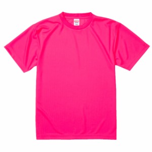 Ｔシャツ 半袖 キッズ 子供服 ドライ アスレチック 4.1oz 150 サイズ 蛍光ピンク 無地 ユナイテッドアスレ CAB