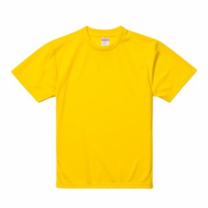 Ｔシャツ 半袖 キッズ 子供服 ドライ アスレチック 4.1oz 130 サイズ カナリアイエロー 無地 ユナイテッドアスレ CAB