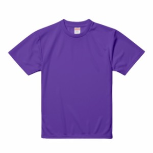 Ｔシャツ 半袖 キッズ 子供服 ドライ アスレチック 4.1oz 150 サイズ バイオレットパープル 無地 ユナイテッドアスレ CAB