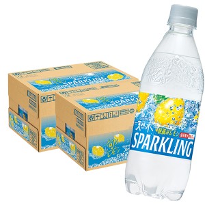 天然水 スパークリングレモン 480mlPET 24本入り 2ケース 合計 48本 炭酸水 タンサン 送料無料 サントリー 