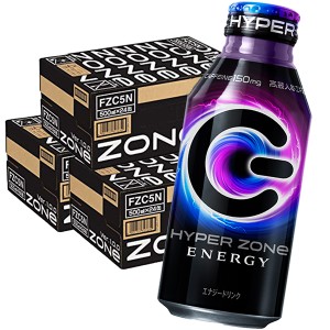 ＨＹＰＥＲ ＺＯＮｅ ENERGY ZONE エナジードリンク カフェイン 炭酸飲料 400ml 72本 ボトル缶 送料無料