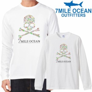 7MILE OCEAN メンズ 長袖 ｔシャツ ロングTシャツ ロンＴ 無地 プリント 大きい 大き目 ビックサイズ 対応 メール便 送料無料