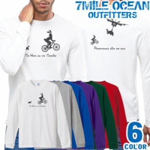 メンズ Tシャツ 長袖 ロングTシャツ ロンｔ バック 背面 プリント アメカジ 大きいサイズ 7MILE OCEAN ウサギ ドローン