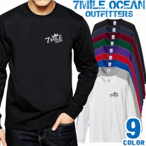 メンズ Tシャツ 長袖 ロングTシャツ ロンｔ プリント アメカジ 大きいサイズ 7MILE OCEAN ストリート