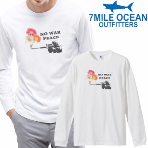 7MILE OCEAN メンズ 長袖 ｔシャツ ロンＴ NOWAR 平和 無地 プリント 大きい 大き目 ビックサイズ 対応 メール便 送料無料
