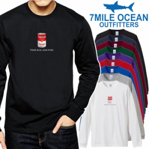 7MILE OCEAN メンズ 長袖 ｔシャツ ロングTシャツ ロンＴ 無地 プリント 大きい 大き目 ビックサイズ 対応 メール便 送料無料 9カラー