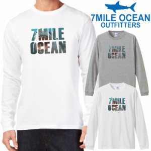 7MILE OCEAN メンズ 長袖 ｔシャツ ロングTシャツ ロンＴ 無地 プリント 大きい 大き目 ビックサイズ 対応 メール便 送料無料 2カラー