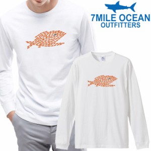 7MILE OCEAN メンズ 長袖 ｔシャツ ロングTシャツ ロンＴ 無地 プリント 大きい 大き目 ビックサイズ 対応 メール便 送料無料