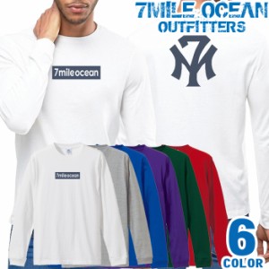 メンズ Tシャツ 長袖 ロングTシャツ ロンｔ バック 背面 プリント アメカジ 大きいサイズ 7MILE OCEAN ストリート