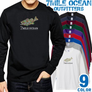 メンズ Tシャツ 長袖 ロングTシャツ ロンｔ プリント アメカジ 大きいサイズ 7MILE OCEAN ルアー フィッシング