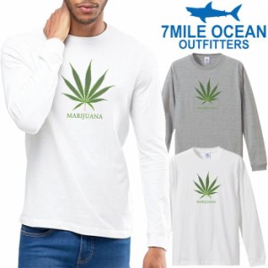 7MILE OCEAN メンズ 長袖 ｔシャツ ロングTシャツ ロンＴ 無地 プリント 大きい 大き目 ビックサイズ 対応 メール便 送料無料 2カラー