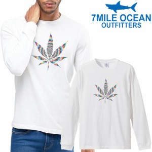 7MILE OCEAN メンズ 長袖 ｔシャツ ロングTシャツ ロンＴ 無地 プリント 大きい 大き目 ビックサイズ 対応 メール便 送料無料