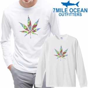 7MILE OCEAN メンズ 長袖 ｔシャツ ロングTシャツ ロンＴ 無地 プリント 大きい 大き目 ビックサイズ 対応 メール便 送料無料