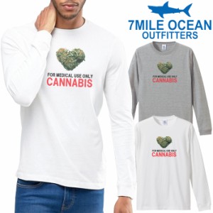 7MILE OCEAN メンズ 長袖 ｔシャツ ロングTシャツ ロンＴ 無地 プリント 大きい 大き目 ビックサイズ 対応 メール便 送料無料 2カラー