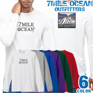 メンズ Tシャツ 長袖 ロングTシャツ ロンｔ バック 背面 プリント アメカジ 大きいサイズ 7MILE OCEAN アウトドア 阿蘇山