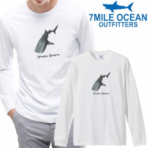7MILE OCEAN メンズ 長袖 ｔシャツ ロングTシャツ ロンＴ 無地 プリント 大きい 大き目 ビックサイズ 対応 メール便 送料無料