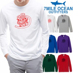 7MILE OCEAN メンズ 長袖 ｔシャツ ロングTシャツ ロンＴ 無地 プリント 大きい 大き目 ビックサイズ 対応 メール便 送料無料 6カラー