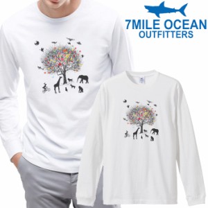 7MILE OCEAN メンズ 長袖 ｔシャツ ロングTシャツ ロンＴ 無地 プリント 大きい 大き目 ビックサイズ 対応 メール便 送料無料