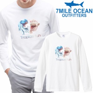 7MILE OCEAN メンズ 長袖 ｔシャツ ロングTシャツ ロンＴ 無地 プリント 大きい 大き目 ビックサイズ 対応 メール便 送料無料