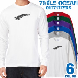 メンズ Tシャツ 長袖 ロングTシャツ ロンｔ プリント アメカジ 大きいサイズ 7MILE OCEAN エギ 釣り