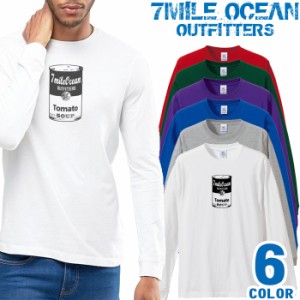 7MILE OCEAN メンズ 長袖 ｔシャツ ロングTシャツ ロンＴ 無地 プリント 大きい 大き目 ビックサイズ 対応 メール便 送料無料 6カラー