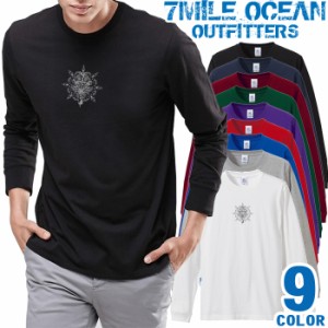 メンズ Tシャツ 長袖 ロングTシャツ ロンｔ プリント アメカジ 大きいサイズ 7MILE OCEAN クロス