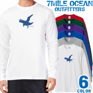 メンズ Tシャツ 長袖 ロングTシャツ ロンｔ プリント アメカジ 大きいサイズ 7MILE OCEAN イーグル